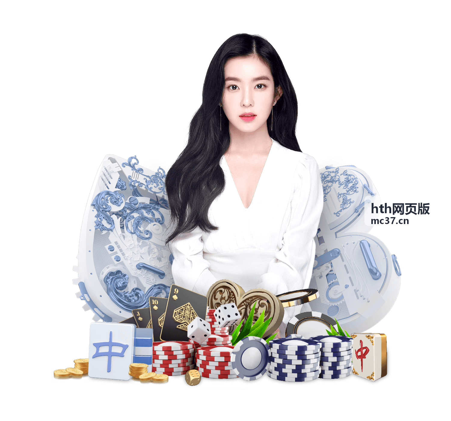 hth网页版收拢日常协作入口的工作台示意